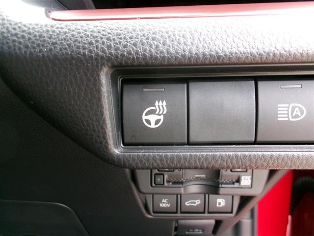 プリウス Z トヨタ認定中古車 リアカメラ プリクラッシュ PWシート コネクティッドナビ AC100V電源 LEDランプ ナビ・TV オートクルーズ アルミホイール ドライブレコーダ 横滑り防止装置 ETC付(29枚目)