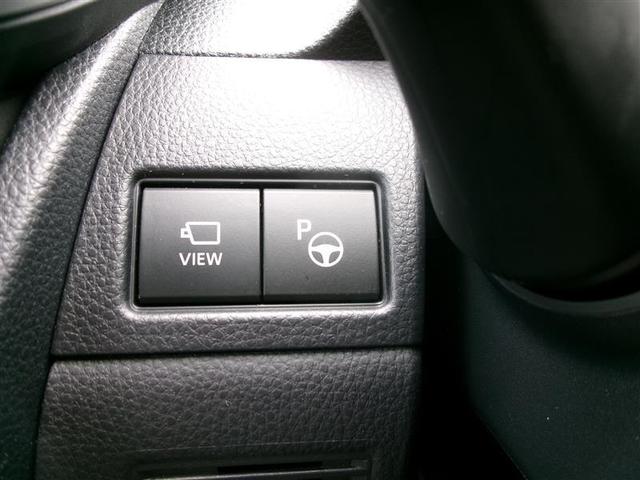 プリウス Z トヨタ認定中古車 リアカメラ プリクラッシュ PWシート コネクティッドナビ AC100V電源 LEDランプ ナビ・TV オートクルーズ アルミホイール ドライブレコーダ 横滑り防止装置 ETC付(30枚目)