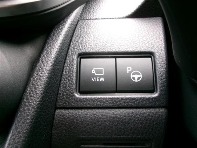 プリウス Z トヨタ認定中古車 リアカメラ プリクラッシュ PWシート コネクティッドナビ AC100V電源 LEDランプ ナビ・TV オートクルーズ アルミホイール ドライブレコーダ 横滑り防止装置 ETC付(31枚目)