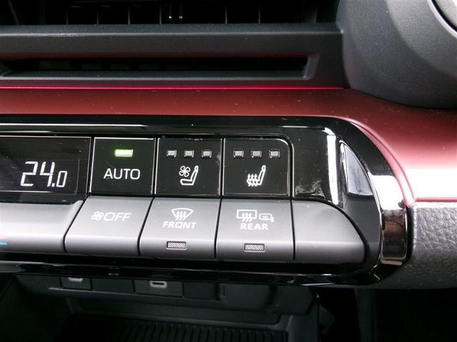 プリウス Z トヨタ認定中古車 リアカメラ プリクラッシュ PWシート コネクティッドナビ AC100V電源 LEDランプ ナビ・TV オートクルーズ アルミホイール ドライブレコーダ 横滑り防止装置 ETC付(32枚目)