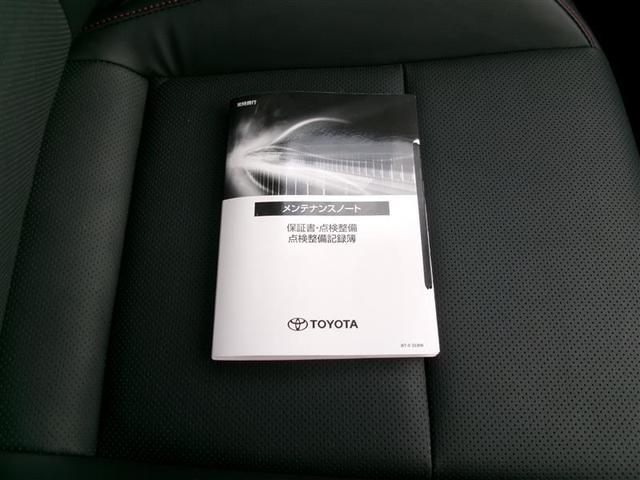 プリウス Z トヨタ認定中古車 リアカメラ プリクラッシュ PWシート コネクティッドナビ AC100V電源 LEDランプ ナビ・TV オートクルーズ アルミホイール ドライブレコーダ 横滑り防止装置 ETC付(36枚目)