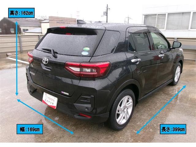ライズ G トヨタ認定中古車 LEDライト 地デジ バックモニター 横滑り防止機能 エアコン アイドリングST スマートキー サイドエアバック AW ETC ABS キーレス エアバッグ TV WSRS(3枚目)