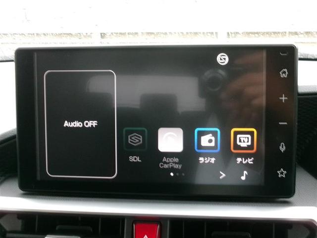 ライズ G トヨタ認定中古車 LEDライト 地デジ バックモニター 横滑り防止機能 エアコン アイドリングST スマートキー サイドエアバック AW ETC ABS キーレス エアバッグ TV WSRS(5枚目)