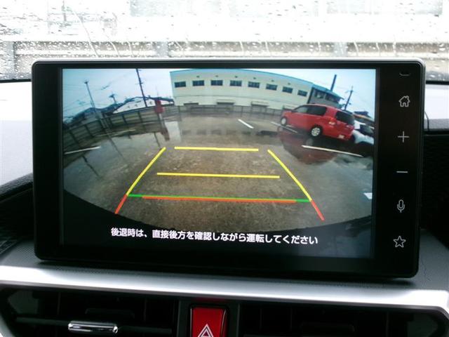 ライズ G トヨタ認定中古車 LEDライト 地デジ バックモニター 横滑り防止機能 エアコン アイドリングST スマートキー サイドエアバック AW ETC ABS キーレス エアバッグ TV WSRS(6枚目)