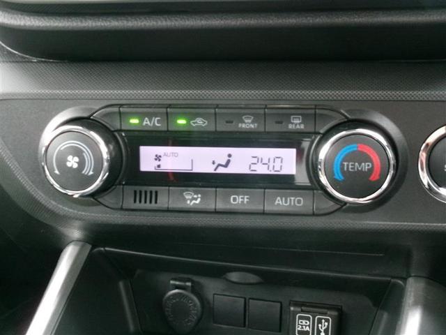 ライズ G トヨタ認定中古車 LEDライト 地デジ バックモニター 横滑り防止機能 エアコン アイドリングST スマートキー サイドエアバック AW ETC ABS キーレス エアバッグ TV WSRS(7枚目)