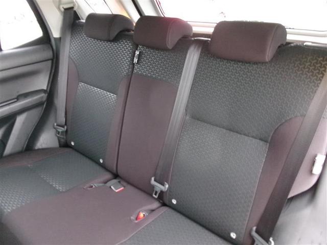 ライズ G トヨタ認定中古車 LEDライト 地デジ バックモニター 横滑り防止機能 エアコン アイドリングST スマートキー サイドエアバック AW ETC ABS キーレス エアバッグ TV WSRS(9枚目)