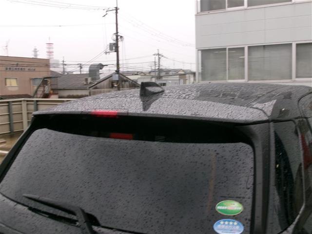 ライズ G トヨタ認定中古車 LEDライト 地デジ バックモニター 横滑り防止機能 エアコン アイドリングST スマートキー サイドエアバック AW ETC ABS キーレス エアバッグ TV WSRS(17枚目)