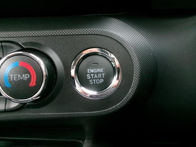 ライズ G トヨタ認定中古車 LEDライト 地デジ バックモニター 横滑り防止機能 エアコン アイドリングST スマートキー サイドエアバック AW ETC ABS キーレス エアバッグ TV WSRS(19枚目)