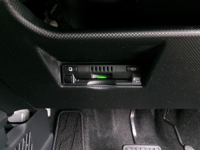 ライズ G トヨタ認定中古車 LEDライト 地デジ バックモニター 横滑り防止機能 エアコン アイドリングST スマートキー サイドエアバック AW ETC ABS キーレス エアバッグ TV WSRS(20枚目)