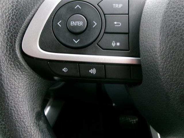 ライズ G トヨタ認定中古車 LEDライト 地デジ バックモニター 横滑り防止機能 エアコン アイドリングST スマートキー サイドエアバック AW ETC ABS キーレス エアバッグ TV WSRS(21枚目)