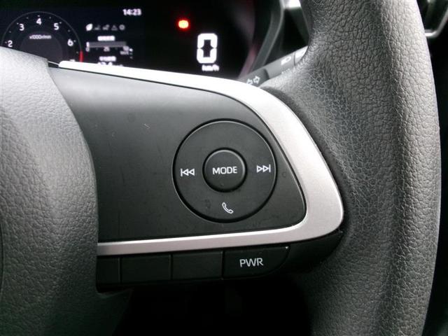 ライズ G トヨタ認定中古車 LEDライト 地デジ バックモニター 横滑り防止機能 エアコン アイドリングST スマートキー サイドエアバック AW ETC ABS キーレス エアバッグ TV WSRS(22枚目)