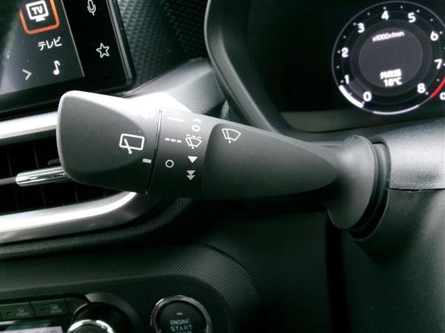 ライズ G トヨタ認定中古車 LEDライト 地デジ バックモニター 横滑り防止機能 エアコン アイドリングST スマートキー サイドエアバック AW ETC ABS キーレス エアバッグ TV WSRS(23枚目)