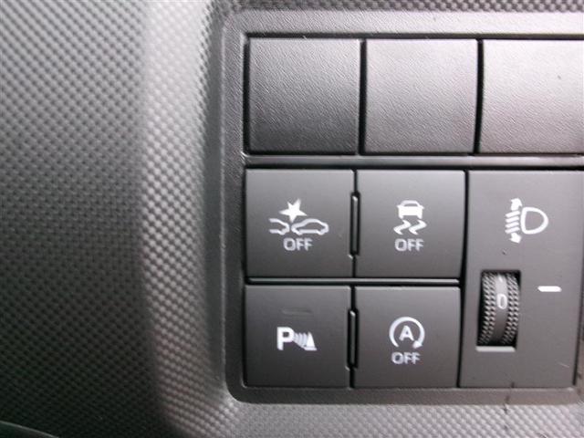 ライズ G トヨタ認定中古車 LEDライト 地デジ バックモニター 横滑り防止機能 エアコン アイドリングST スマートキー サイドエアバック AW ETC ABS キーレス エアバッグ TV WSRS(25枚目)