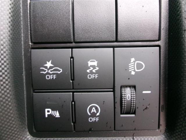 ライズ G トヨタ認定中古車 LEDライト 地デジ バックモニター 横滑り防止機能 エアコン アイドリングST スマートキー サイドエアバック AW ETC ABS キーレス エアバッグ TV WSRS(27枚目)