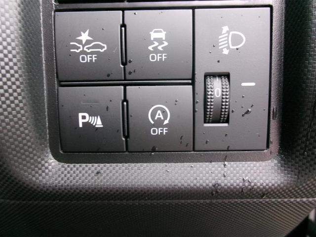 ライズ G トヨタ認定中古車 LEDライト 地デジ バックモニター 横滑り防止機能 エアコン アイドリングST スマートキー サイドエアバック AW ETC ABS キーレス エアバッグ TV WSRS(28枚目)