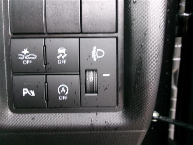 ライズ G トヨタ認定中古車 LEDライト 地デジ バックモニター 横滑り防止機能 エアコン アイドリングST スマートキー サイドエアバック AW ETC ABS キーレス エアバッグ TV WSRS(29枚目)