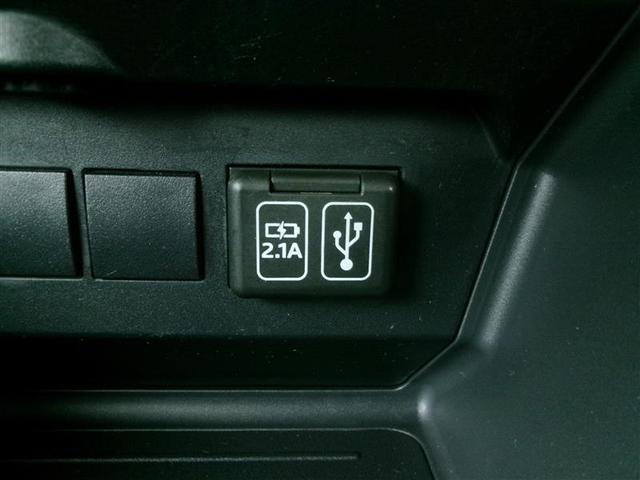 ライズ G トヨタ認定中古車 LEDライト 地デジ バックモニター 横滑り防止機能 エアコン アイドリングST スマートキー サイドエアバック AW ETC ABS キーレス エアバッグ TV WSRS(30枚目)