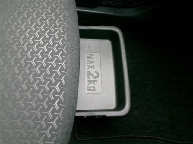 ライズ G トヨタ認定中古車 LEDライト 地デジ バックモニター 横滑り防止機能 エアコン アイドリングST スマートキー サイドエアバック AW ETC ABS キーレス エアバッグ TV WSRS(31枚目)