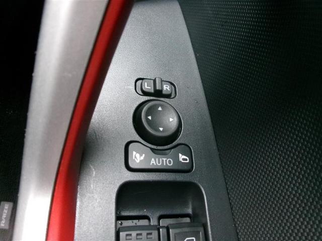 ライズ G トヨタ認定中古車 LEDライト 地デジ バックモニター 横滑り防止機能 エアコン アイドリングST スマートキー サイドエアバック AW ETC ABS キーレス エアバッグ TV WSRS(32枚目)