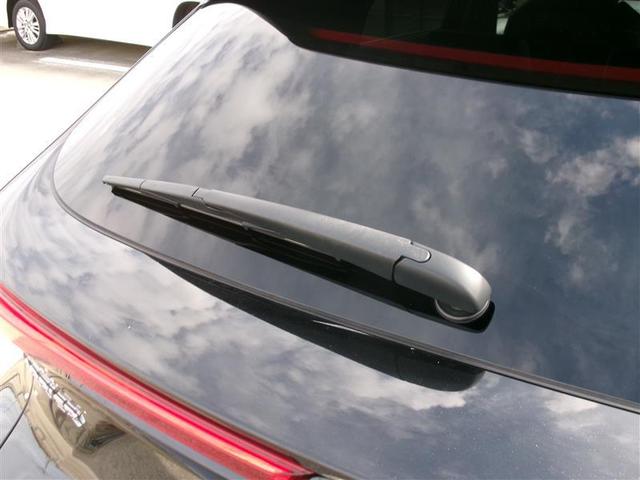 ハリアー Z レザーパッケージ トヨタ認定中古車 スマキ 追突防止 フルセグテレビ バックモニター ドラレコ付 本革シート アルミ 横滑り防止機能 Pシート オートクルーズコントロール AUX LEDヘッドライト キーレス(18枚目)