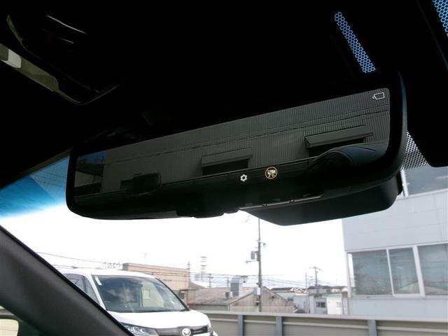 ハリアー Z レザーパッケージ トヨタ認定中古車 スマキ 追突防止 フルセグテレビ バックモニター ドラレコ付 本革シート アルミ 横滑り防止機能 Pシート オートクルーズコントロール AUX LEDヘッドライト キーレス(24枚目)