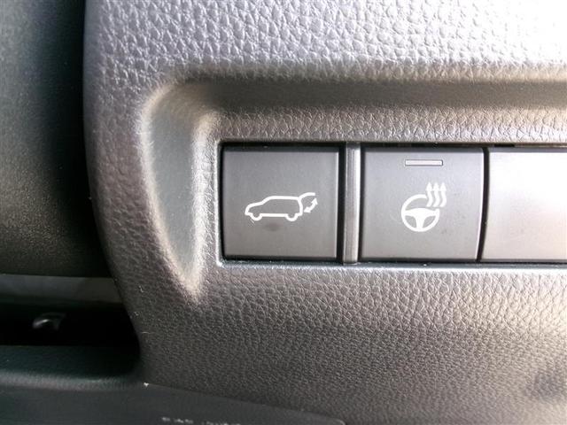 ハリアー Z レザーパッケージ トヨタ認定中古車 スマキ 追突防止 フルセグテレビ バックモニター ドラレコ付 本革シート アルミ 横滑り防止機能 Pシート オートクルーズコントロール AUX LEDヘッドライト キーレス(34枚目)