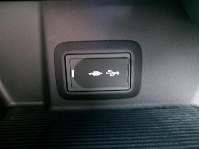 ハリアー Z レザーパッケージ トヨタ認定中古車 スマキ 追突防止 フルセグテレビ バックモニター ドラレコ付 本革シート アルミ 横滑り防止機能 Pシート オートクルーズコントロール AUX LEDヘッドライト キーレス(36枚目)