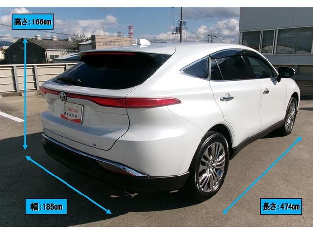 ハリアー Z レザーパッケージ トヨタ認定中古車 スマキ 追突防止 フルセグテレビ AC100V バックモニター ドラレコ付 本革シート アルミ 横滑り防止機能 Pシート 整備記録簿 オートクルーズコントロール LEDヘッドライト(3枚目)