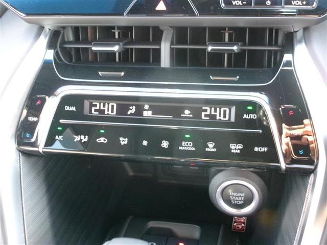 ハリアー Z レザーパッケージ トヨタ認定中古車 スマキ 追突防止 フルセグテレビ AC100V バックモニター ドラレコ付 本革シート アルミ 横滑り防止機能 Pシート 整備記録簿 オートクルーズコントロール LEDヘッドライト(7枚目)