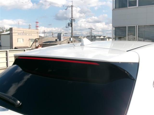 ハリアー Z レザーパッケージ トヨタ認定中古車 スマキ 追突防止 フルセグテレビ AC100V バックモニター ドラレコ付 本革シート アルミ 横滑り防止機能 Pシート 整備記録簿 オートクルーズコントロール LEDヘッドライト(21枚目)