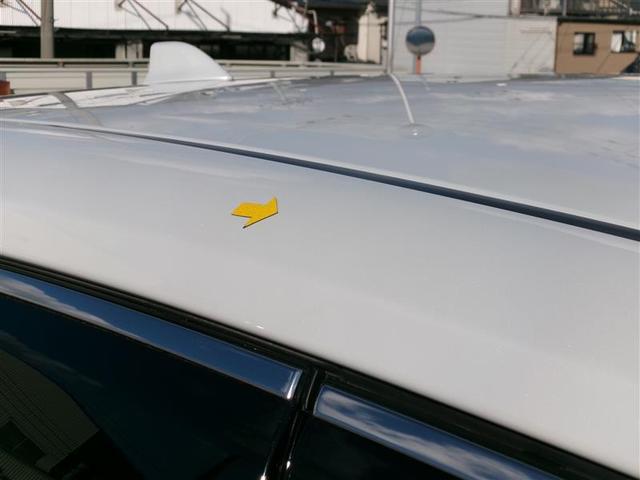 ハリアー Z レザーパッケージ トヨタ認定中古車 スマキ 追突防止 フルセグテレビ AC100V バックモニター ドラレコ付 本革シート アルミ 横滑り防止機能 Pシート 整備記録簿 オートクルーズコントロール LEDヘッドライト(22枚目)