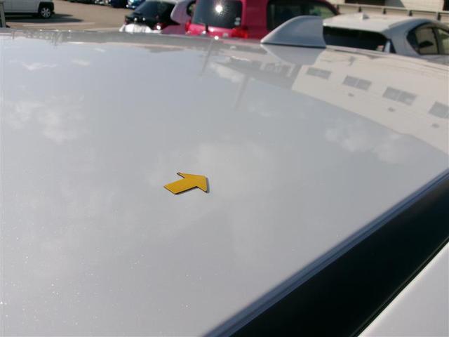 ハリアー Z レザーパッケージ トヨタ認定中古車 スマキ 追突防止 フルセグテレビ AC100V バックモニター ドラレコ付 本革シート アルミ 横滑り防止機能 Pシート 整備記録簿 オートクルーズコントロール LEDヘッドライト(23枚目)