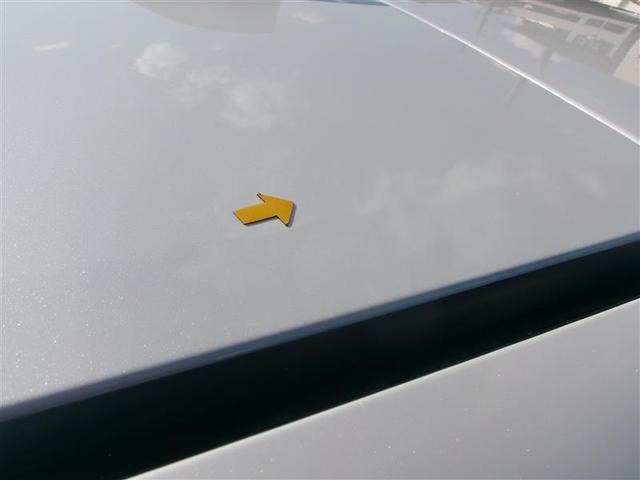 ハリアー Z レザーパッケージ トヨタ認定中古車 スマキ 追突防止 フルセグテレビ AC100V バックモニター ドラレコ付 本革シート アルミ 横滑り防止機能 Pシート 整備記録簿 オートクルーズコントロール LEDヘッドライト(24枚目)