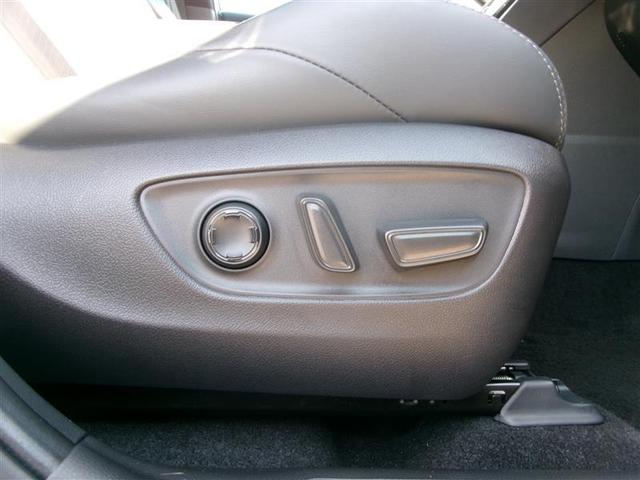 ハリアー Z レザーパッケージ トヨタ認定中古車 スマキ 追突防止 フルセグテレビ AC100V バックモニター ドラレコ付 本革シート アルミ 横滑り防止機能 Pシート 整備記録簿 オートクルーズコントロール LEDヘッドライト(25枚目)