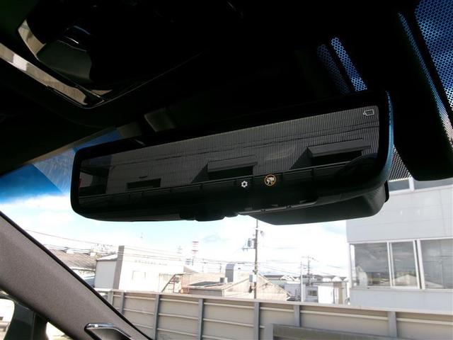 ハリアー Z レザーパッケージ トヨタ認定中古車 スマキ 追突防止 フルセグテレビ AC100V バックモニター ドラレコ付 本革シート アルミ 横滑り防止機能 Pシート 整備記録簿 オートクルーズコントロール LEDヘッドライト(28枚目)