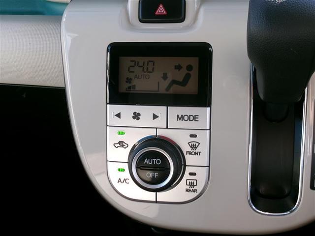 ムーヴキャンバス GメイクアップSA ロングラン保証付き車両 両側自動スライドドア ナビ&TV 衝突回避支援 地デジTV リアカメラ AAC プッシュスタートスマートキー LED Wエアバック DVD ドラレコ メモリーナビ(7枚目)