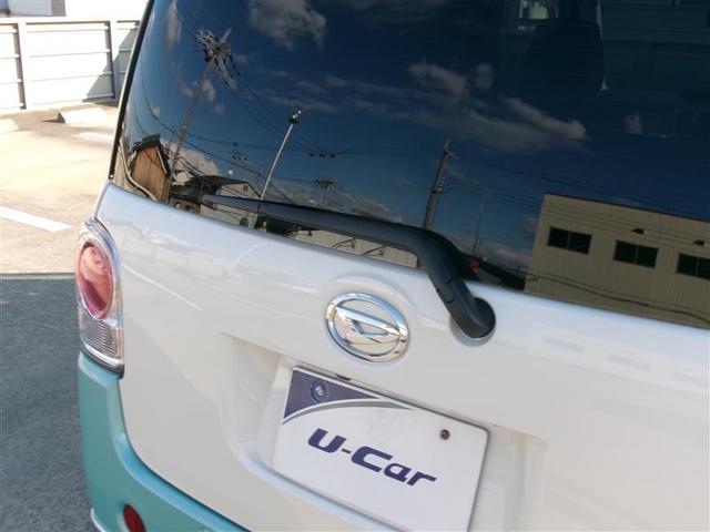 ムーヴキャンバス GメイクアップSA ロングラン保証付き車両 両側自動スライドドア ナビ&TV 衝突回避支援 地デジTV リアカメラ AAC プッシュスタートスマートキー LED Wエアバック DVD ドラレコ メモリーナビ(16枚目)