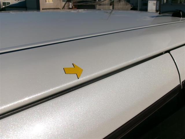 ムーヴキャンバス GメイクアップSA ロングラン保証付き車両 両側自動スライドドア ナビ&TV 衝突回避支援 地デジTV リアカメラ AAC プッシュスタートスマートキー LED Wエアバック DVD ドラレコ メモリーナビ(17枚目)