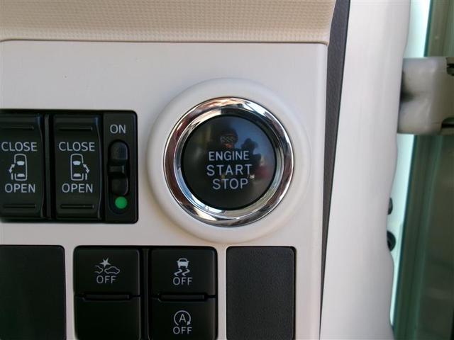 ムーヴキャンバス GメイクアップSA ロングラン保証付き車両 両側自動スライドドア ナビ&TV 衝突回避支援 地デジTV リアカメラ AAC プッシュスタートスマートキー LED Wエアバック DVD ドラレコ メモリーナビ(18枚目)