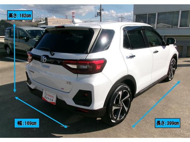 ライズ Z トヨタ認定中古車 衝突軽減B Bカメラ LEDライト フルセグTV付 クルーズコントロール スマートキー AC TV アルミホイール ETC車載器 キーレス サイドカーテンエアバック ABS(3枚目)