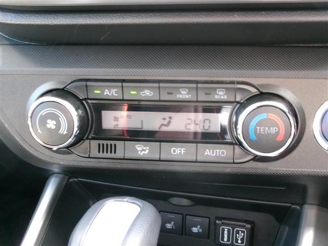 ライズ Z トヨタ認定中古車 衝突軽減B Bカメラ LEDライト フルセグTV付 クルーズコントロール スマートキー AC TV アルミホイール ETC車載器 キーレス サイドカーテンエアバック ABS(7枚目)