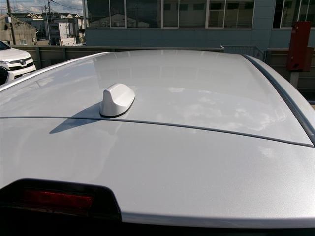 ライズ Z トヨタ認定中古車 衝突軽減B Bカメラ LEDライト フルセグTV付 クルーズコントロール スマートキー AC TV アルミホイール ETC車載器 キーレス サイドカーテンエアバック ABS(20枚目)