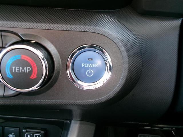 ライズ Z トヨタ認定中古車 衝突軽減B Bカメラ LEDライト フルセグTV付 クルーズコントロール スマートキー AC TV アルミホイール ETC車載器 キーレス サイドカーテンエアバック ABS(21枚目)