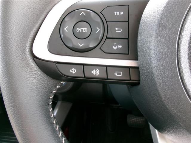 ライズ Z トヨタ認定中古車 衝突軽減B Bカメラ LEDライト フルセグTV付 クルーズコントロール スマートキー AC TV アルミホイール ETC車載器 キーレス サイドカーテンエアバック ABS(23枚目)