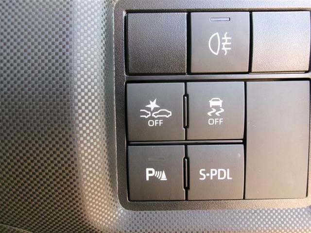 ライズ Z トヨタ認定中古車 衝突軽減B Bカメラ LEDライト フルセグTV付 クルーズコントロール スマートキー AC TV アルミホイール ETC車載器 キーレス サイドカーテンエアバック ABS(27枚目)