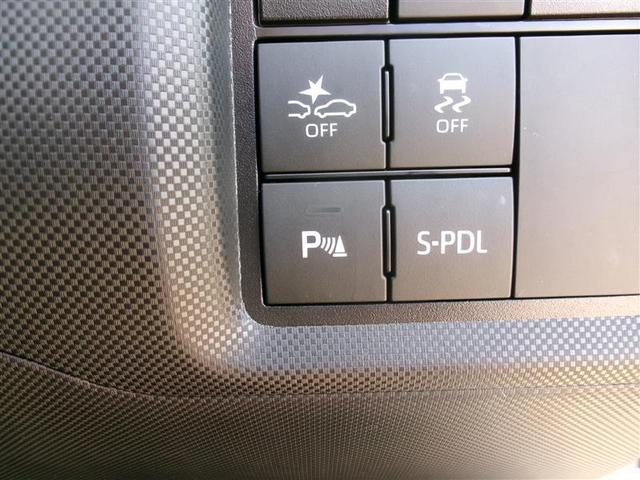 ライズ Z トヨタ認定中古車 衝突軽減B Bカメラ LEDライト フルセグTV付 クルーズコントロール スマートキー AC TV アルミホイール ETC車載器 キーレス サイドカーテンエアバック ABS(28枚目)