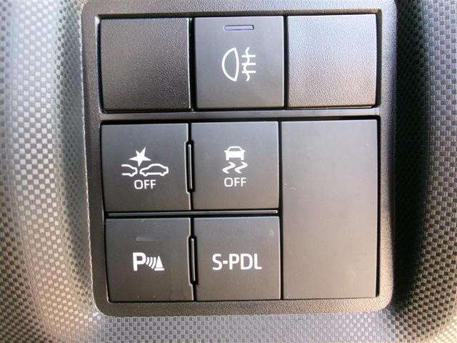 ライズ Z トヨタ認定中古車 衝突軽減B Bカメラ LEDライト フルセグTV付 クルーズコントロール スマートキー AC TV アルミホイール ETC車載器 キーレス サイドカーテンエアバック ABS(29枚目)