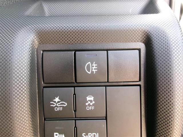 ライズ Z トヨタ認定中古車 衝突軽減B Bカメラ LEDライト フルセグTV付 クルーズコントロール スマートキー AC TV アルミホイール ETC車載器 キーレス サイドカーテンエアバック ABS(30枚目)