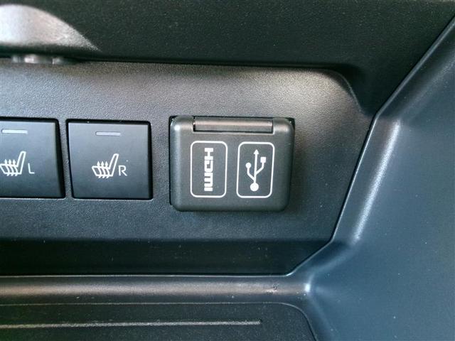 ライズ Z トヨタ認定中古車 衝突軽減B Bカメラ LEDライト フルセグTV付 クルーズコントロール スマートキー AC TV アルミホイール ETC車載器 キーレス サイドカーテンエアバック ABS(31枚目)