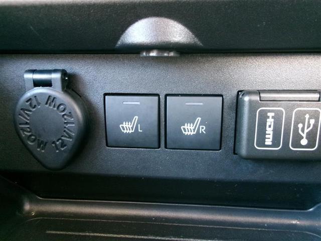 ライズ Z トヨタ認定中古車 衝突軽減B Bカメラ LEDライト フルセグTV付 クルーズコントロール スマートキー AC TV アルミホイール ETC車載器 キーレス サイドカーテンエアバック ABS(32枚目)